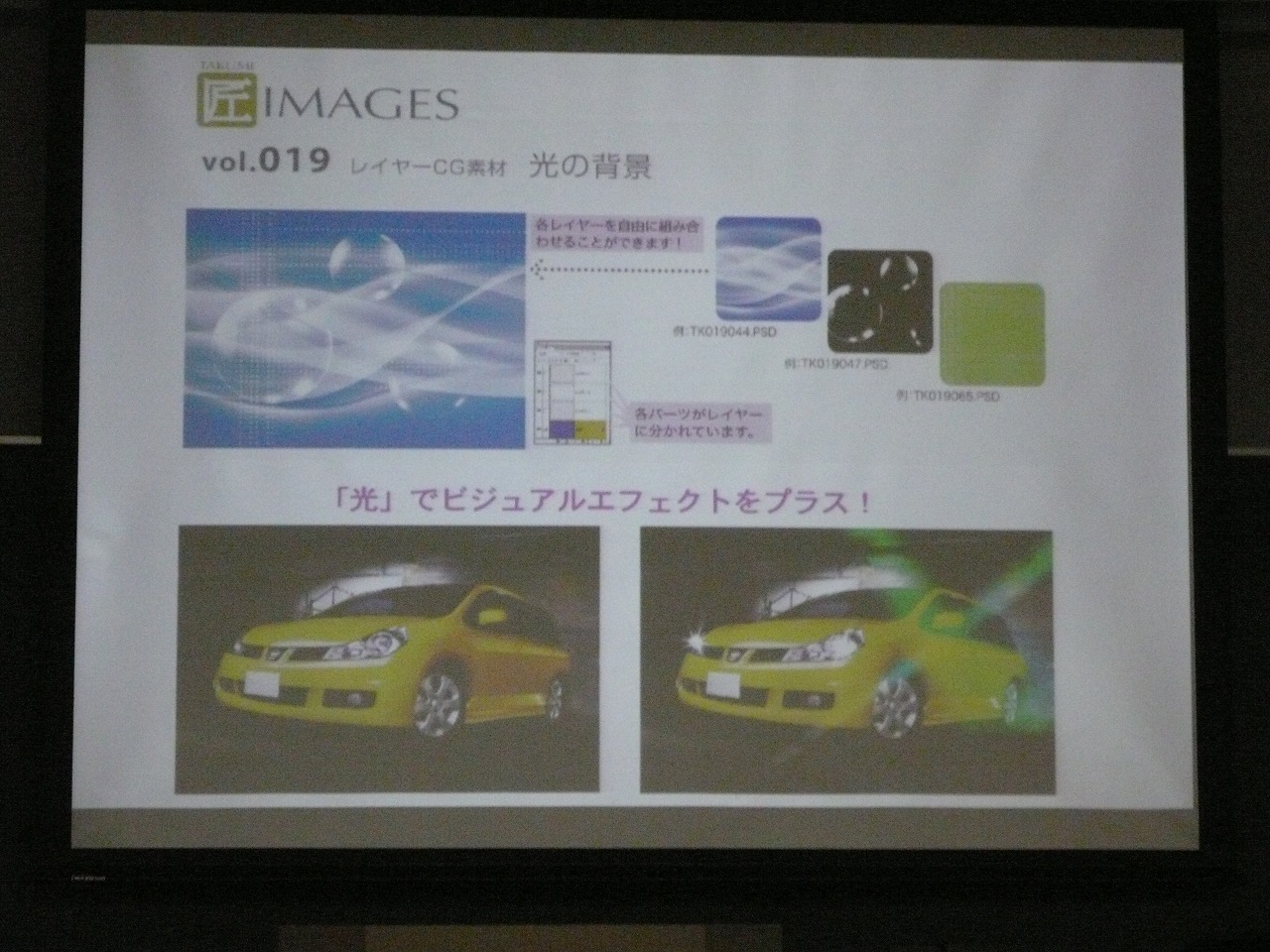 P1010541.jpg