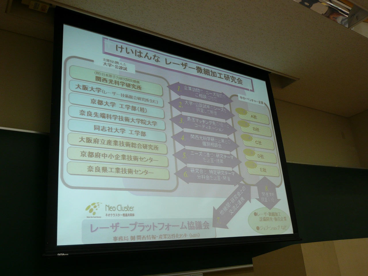 P1010551.jpg