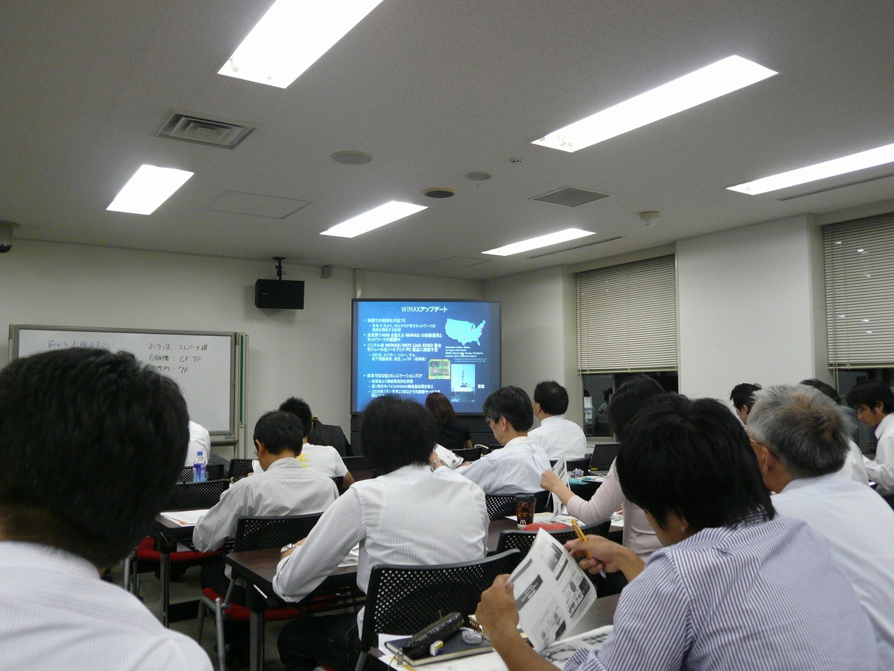 P1010572.jpg