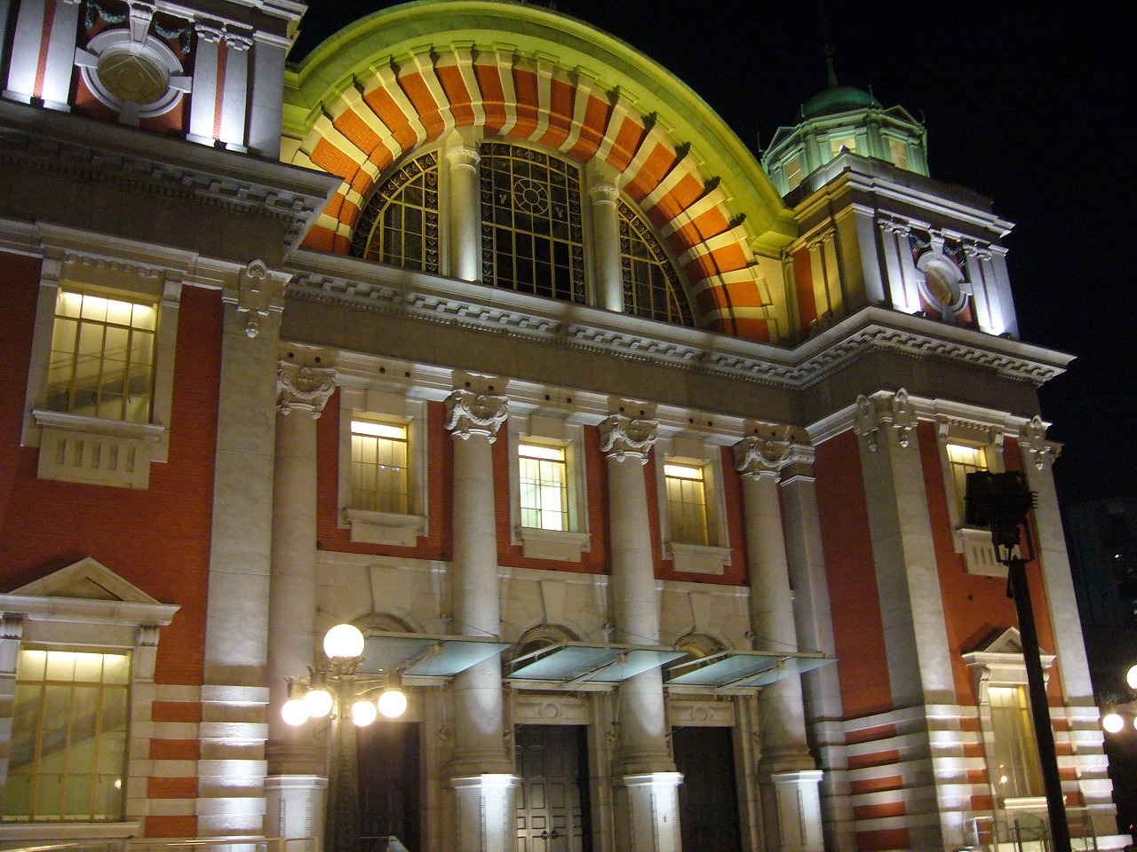 P1020797.jpg