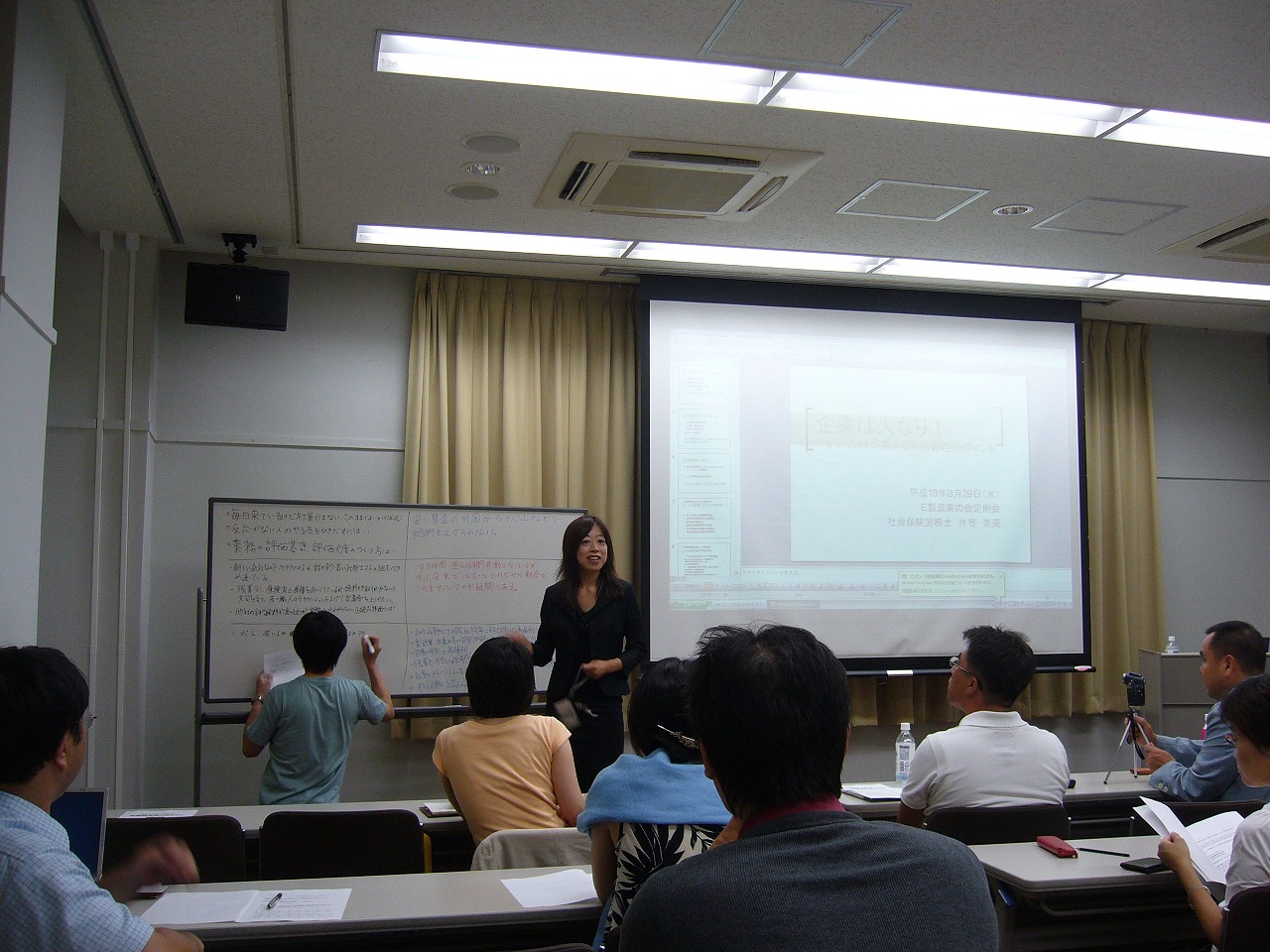 P1020840.jpg