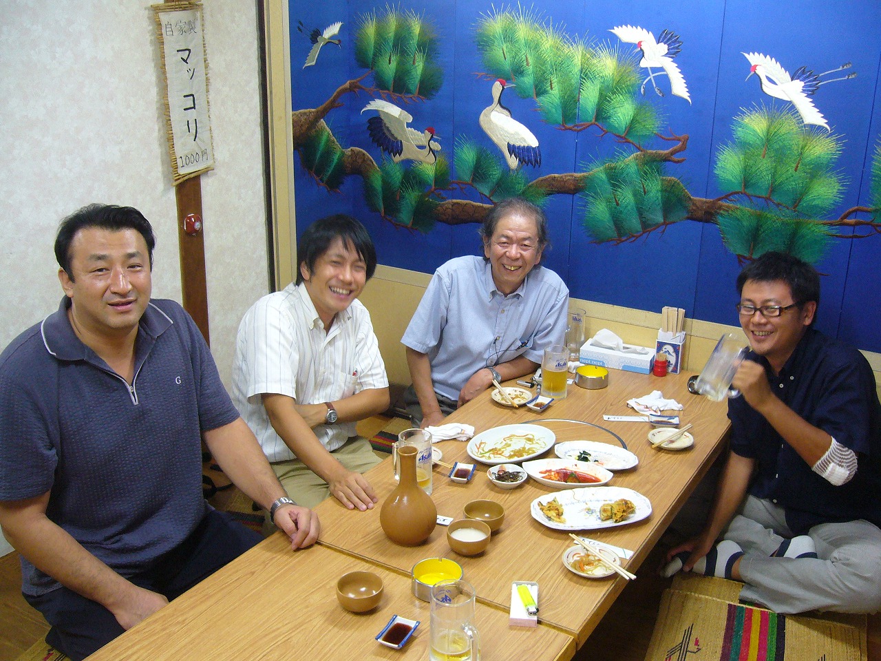 P1020857.jpg