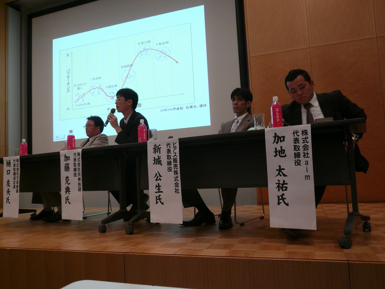 P1030875.jpg