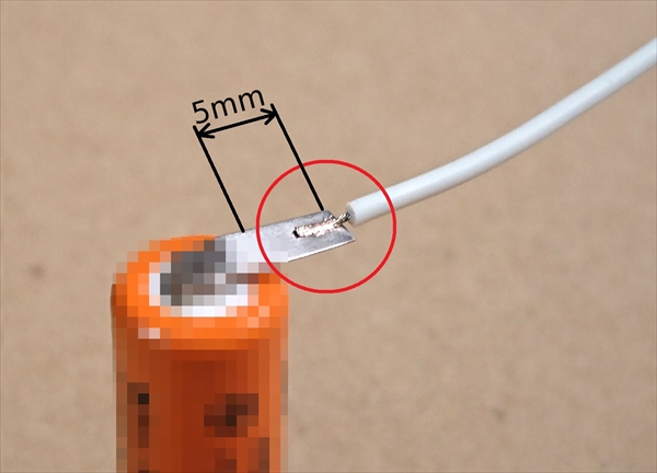 電池タブ　リード線スポット溶接画像