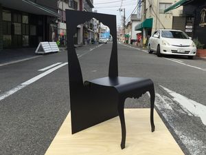 アート椅子の製作 (7).JPG