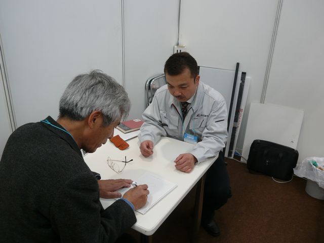 溶接の課題解決事例画像